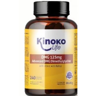 DMG ADVANCED (N-DIMETILGLICINA) 125mg ACIDO FOLICO-B12 240 c