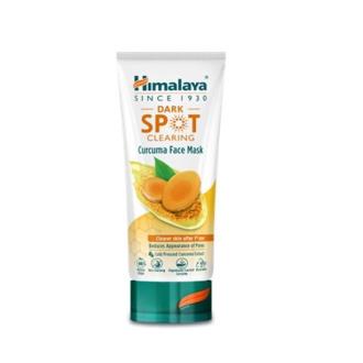 MASCARILLA FACIAL MANCHAS OSCURAS - CURCUMA 75 ML