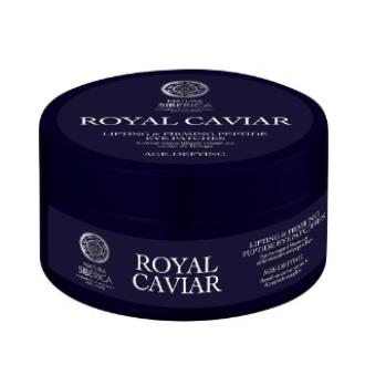 ROYAL CAVIAR parche contorno ojos reafirmante 60 ud