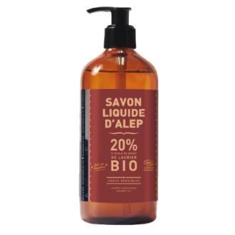 JABON PASTILLA DE ALEPO 20% ACEITE DE LAUREL 190 g