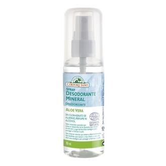 DESODORANTE DEO ALUMBRE COSMOS 75 ml
