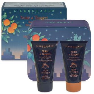 NOCHE EN TANGER CAJA METALICA RELAX DE LOS SENTIDOS (gel 75