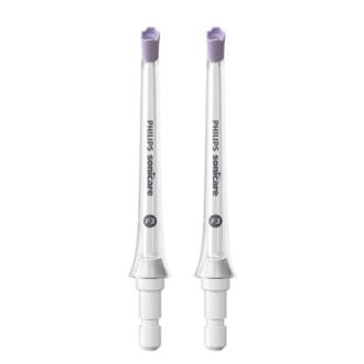 PACK 2 BOQUILLAS QUAD STREAM superior HX3062/00