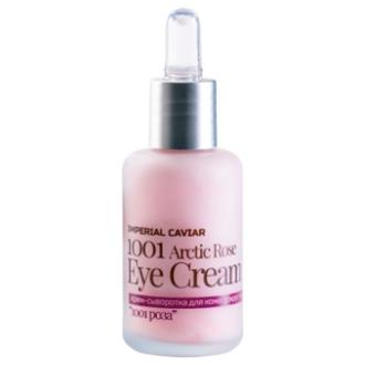 IMPERIAL CAVIAR FRESH SPA 1001 ROSAS ARTICAS, CREMA-SERUM PA