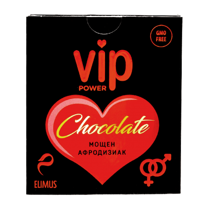 vip power bombon