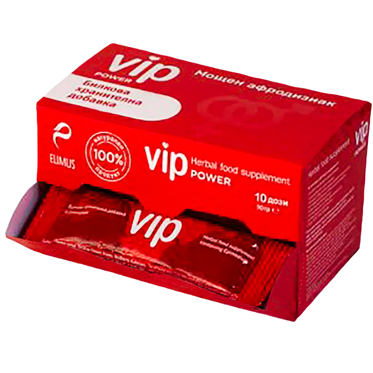 Vip Power envase de 10 u