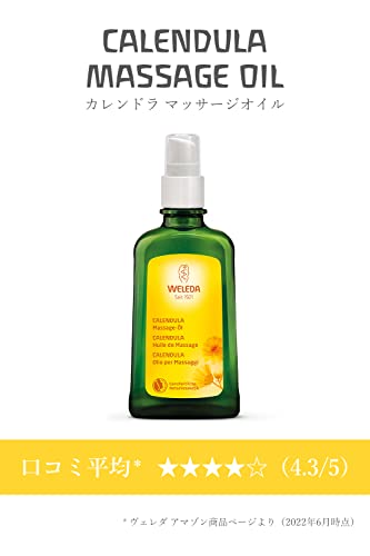 Weleda - 9616 - Massageöl mit Ringelblume für empfindliche Haut Weleda 100 ml