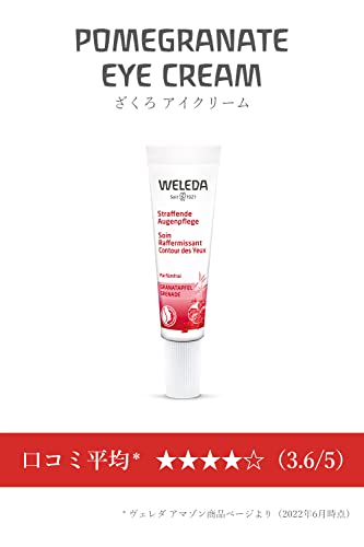 Weleda Crema Contorno De Ojos 1 unidad, 10 ml