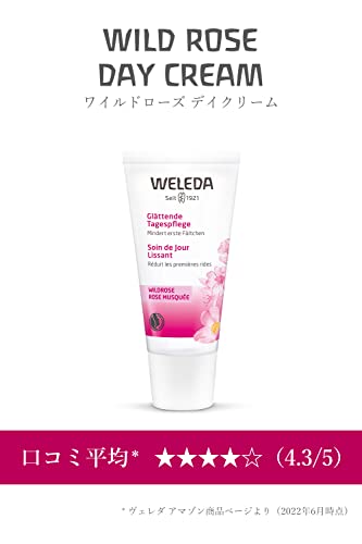 Weleda - Crema de día alisante de rosa mosqueta, 30 ml