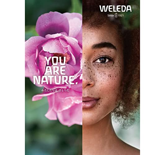 Weleda - 9616 - Massageöl mit Ringelblume für empfindliche Haut Weleda 100 ml