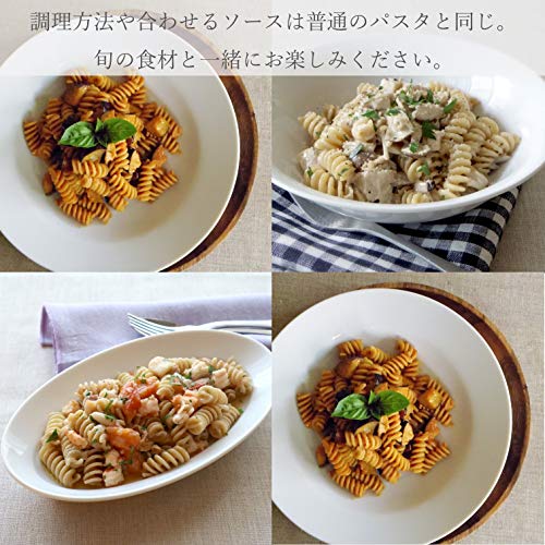 FUSILLI INTEGRALI BIO ALCE NERO 500G (083971)