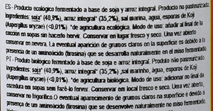 LA FINESTRA SUL CIELO Miso de arroz - La Finestra Sul Cielo, 300g - Alimentación macrobiótica