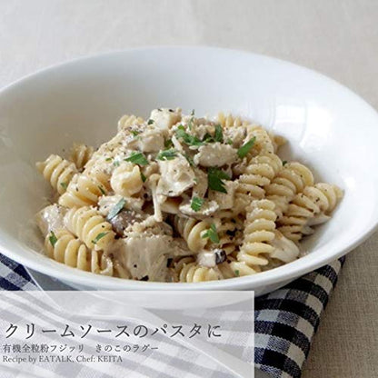 FUSILLI INTEGRALI BIO ALCE NERO 500G (083971)