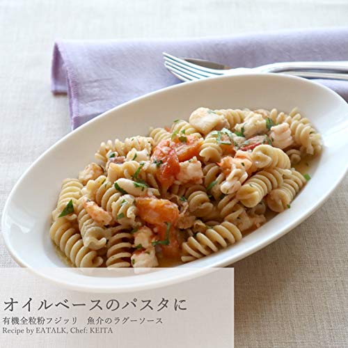 FUSILLI INTEGRALI BIO ALCE NERO 500G (083971)