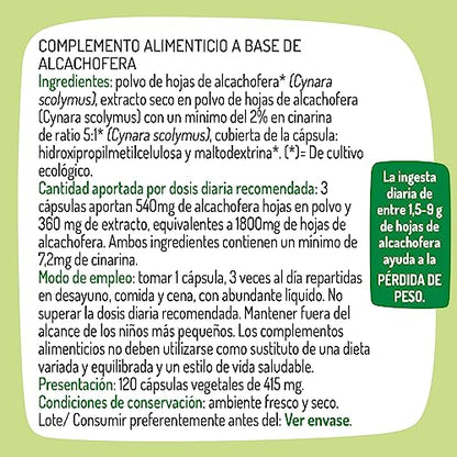 El Granero Integral - 415 Mg - Alcachofera Bio - 120 Cápsulas - Elaborado a Base de Polvo y Extracto de Hojas de Alcachofera Ecológica - Ayuda a la Correcta Digestión y a Controlar el Peso