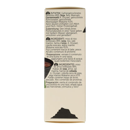 Lima - Sopa Miso - Instant tradicional - 1 l