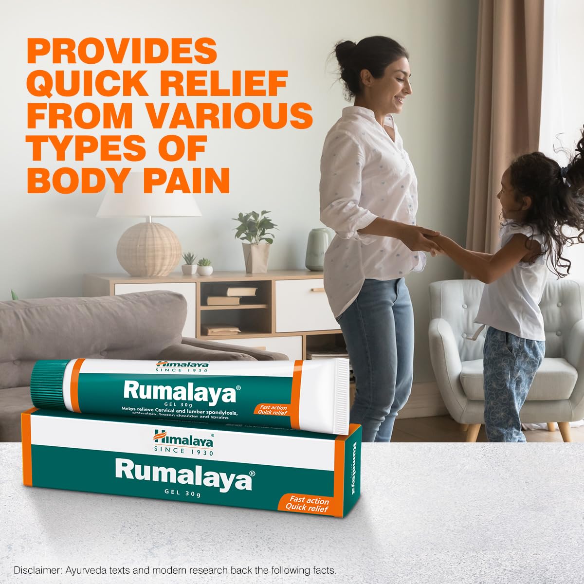 Himalaya Herbals Rumalaya Gel