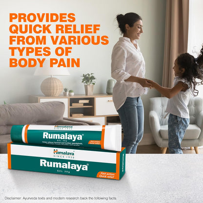 Himalaya Herbals Rumalaya Gel