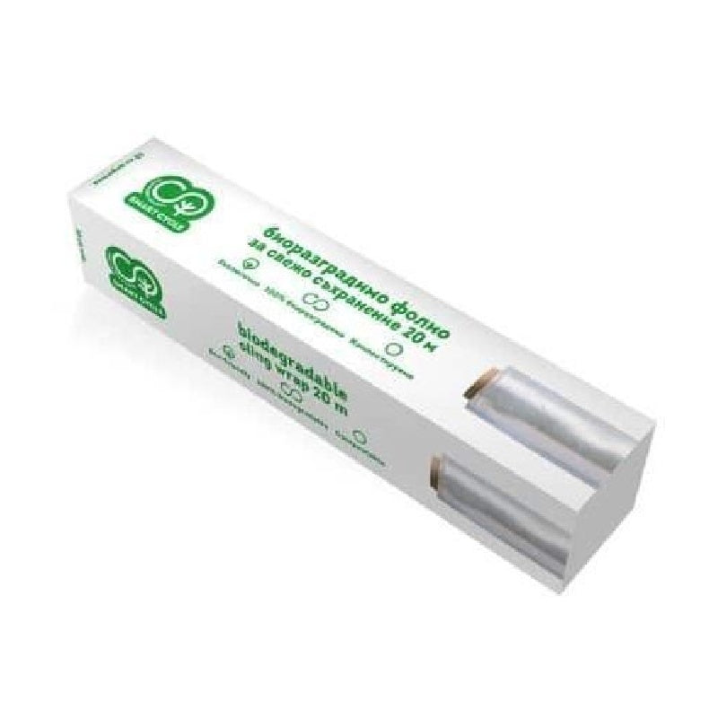 Film Biodegradable 20M Х 30 Cm